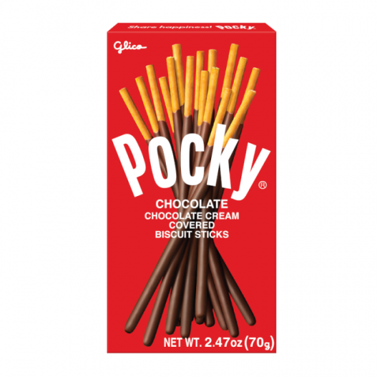 Pocky Chocolate 2.47oz (70g) - 10CT(Chocolate Cream Covered Biscuit Sticks)