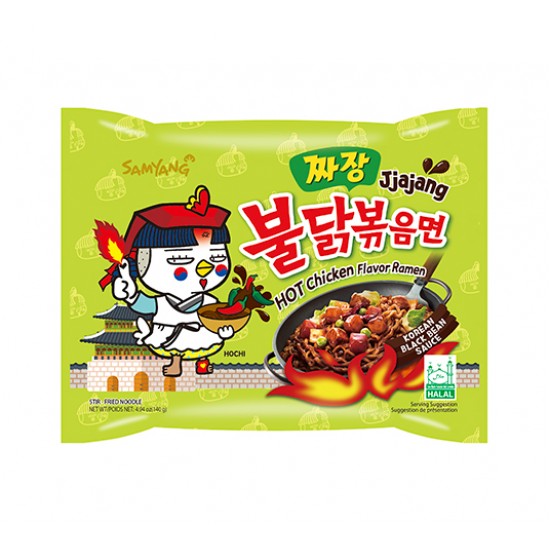 Samyang Jjajang Noodle x 5 pack 