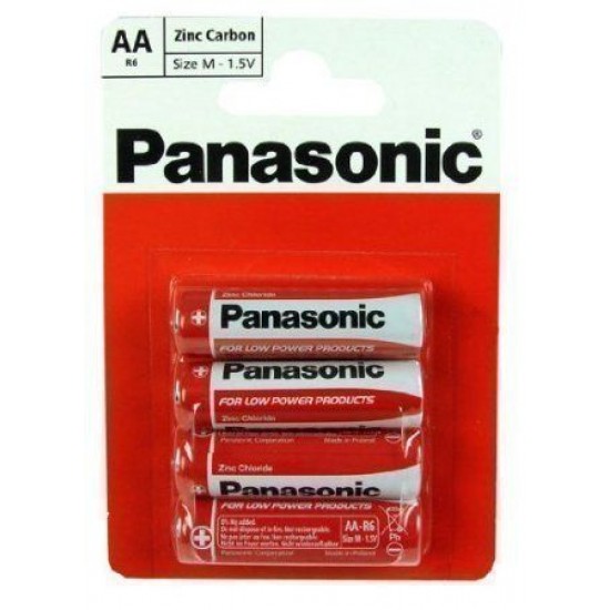 Panasonic AA 8x20